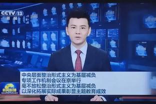 开云国际棋牌官网首页登录截图3